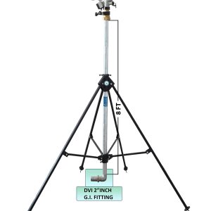 Gun Stand With Elbow